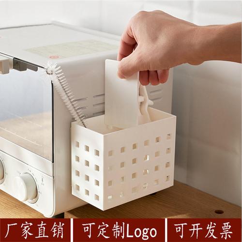 工厂直供磁吸置物架 微波炉与冰箱侧面的收纳好帮手